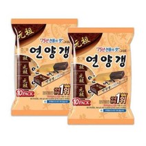 byrouge 연양갱 10개입 2개 아이들 간식 달달한 과자 모음 연양갱 팥양갱대량구매 팥양갱과자 팥양갱간식 미니스낵, q&상품선택&p