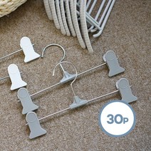 [천삼백케이] [보노하우스] 어반 베이직 논슬립 바지걸이 30P (화이트그레이), 그레이
