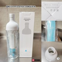 콜드 핫 보온 네스프레소 워터 트래블 머그 텀블러 스테인리스 경량, D