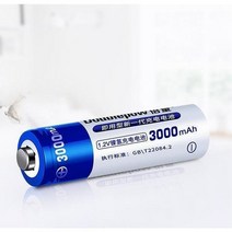 충전용배터리 배량 5번 AA000MAH 하이 용량 니켈수소 KT V 무선 Q마이크 장난감 번전지 1 2919632171, 5번 30003 절 가격 -R69