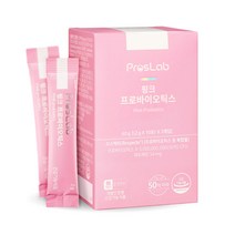 프로스랩 핑크 프로바이오틱스, 5개