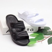 레인EVA간호슬리퍼