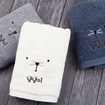 주문제작 세면타월 송월 해피페이스 고양이 각인수건 선물 자수, 01해피페이스_고양이, Navy