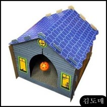 KDM 할로윈 캣 애견하우스 고양이집 고양이하우스 고양이숨집 하우스 캣용품 고양이용품, KDM 본상품선택