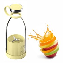 팥빙수기계 눈꽃빙수기계 우유빙수 기계 오렌지 Juicer 무선 충전 휴대용 블렌더 사무실 홈 전기 신선한 Juicers 우유 스무디 압착기, [02] Yellow