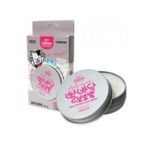 강아지 발바닥 수분 보습 영양 발크림 보호밤 댕댕
