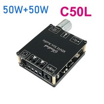 블루투스 호환 250W 2100W AUX TPA3116 디지털 전력 증폭기 보드 2.0 채널 스테레오 홈 음악 무선 모듈 오디오 앰프, C50L