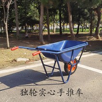외발 리어카 수레 농업 현장 버킷 축사 공사 구르마, 02. 농업 주택 건설 현장 카트 솔리드 휠