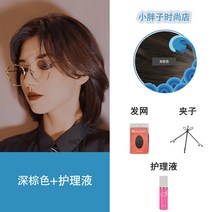 남자장발가발 울프컷스타일 데일리 내츄럴 통가발, 단일사이즈, G