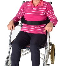 병상 환자 노인 휠체어 낙상 방지 안전띠 간호 용품, 안전벨트(길이 78cm-140cm 조절 가능)
