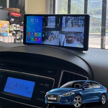 더뉴아반떼AD 제임스W Full-HD 4채널블랙박스 스마트뷰어 후방카메라 룸미러 전방카메라 fullhd 어라운드뷰 자동차블랙박스 차량용블랙박스 블래박스2채널 블랙, 제임스W 64G