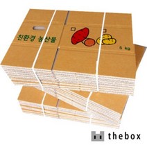 고구마박스 5키로 야채포장박스 25장350*250*165, 25개