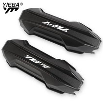할리 엔진가드 1쌍 범용 엔진 가드 범퍼 크래시 바 블록 YZF-R3 YAMAHA YZF750R YZFR1, 08 B balck YZFR1