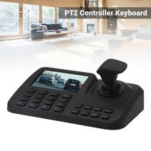 ptz 키보드 컨트롤러 조이스틱 네트워크 cctv 팬 틸트 for ip lcd for onvif 5mp 자동 추적 ptz, 한개옵션0