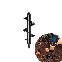 드릴비트 땅파기용 모종심기 주말농장 파종구멍내기 원예 원예용 공구, B-8x45cm