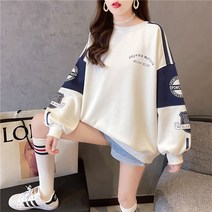 빅사이즈 200근 봄가을 얇은 맨투맨 여 루즈핏 긴팔 상의 ins