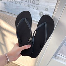 편안한 무지 쪼리 6 컬러