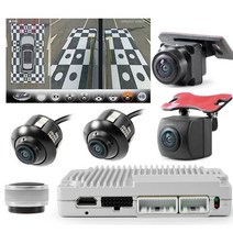 올어라운드뷰 360도어라운드뷰 hd 3d 360도 조감도 파노라마 dvr 시스템 dvr 녹화 주차 후면보기 ( 용 4개 포함), 갈색