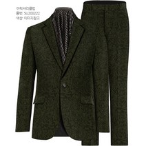 이럭셔리클럽 면스판 꽃무늬 쟈가드 싱글 정장 맞춤 양복 SU200222