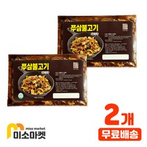 바다해찬 쭈삼불고기(간장맛) 400g 2개
