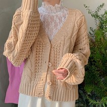 코지 여자 봄 가을 나들이룩 20대 30대 꽈배기 니트 가디건