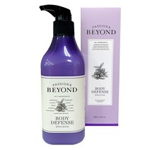 비욘드 바디 디펜스 에멀전, 450ml, 1개