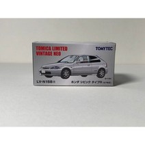 프라모델 DIY 활주로 패드 공항도로 비행기보형 관제탑 모형비행기 TLV LV-N158a 1:64 LV-N158c 합금 차, White