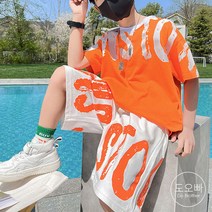 도오빠 주니어 상하복세트 반팔 반바지 농구복 시원한 여름 투피스 츄리닝세트 트레이닝복 운동복 남아 키즈 어린이 초등학생 아동상하세트 110~170
