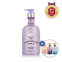 [KT알파쇼핑]온더바디 스파 라벤더 스크럽 바디워시600ml_1개