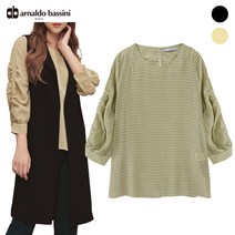 아날도바시니 깅엄체크 소매셔링블라우스 AS09BL07M
