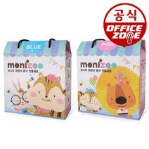 모나미 문구세트 색연필 크레파스 사인펜 지우개 연필 물감, 문구세트 색연필 크레파스 사인