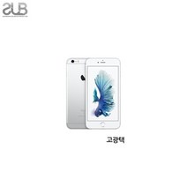 아이폰 6S 플러스 고광택 투명 액정보호필름 2매 액정보호필름 강화유리필름 핸드폰필름 보호필름 액정, 상세페이지 참조
