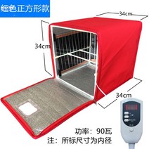 누룩 발효기 가정용 막걸리 반죽 상자 베이킹 숙성, 1개, AR