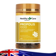 호주 프리미엄 헬스케어 프로폴리스 1000mg 영양제 200정 로켓직송, 1병, 200캡슐