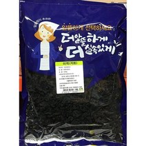 식당용 식자재 절단 미역 500g, 상세페이지 참조, 상세페이지 참조