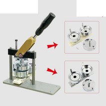 굿즈제조기 뱃지제작 핀뱃지 수동압력 버튼 프레스기, 단품