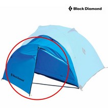 [블랙다이아몬드] 하이라이트 2인용 전용 베스티블 BD810146, 상세 설명 참조