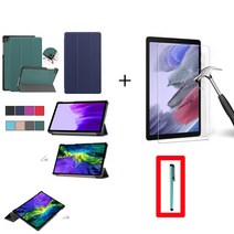 올레tv탭 케이스 SM-T500/T505 스마트케이스+9H강화유리1개 터치펜1개, 스카이블루케이스+9H강화유리
