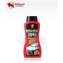 불스원 세차 광택 코팅왁스 컴파운드 자동차기스 카밤