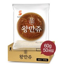 (라이프솔루션)삼립정통 밤만쥬 왕만쥬 60g 어린이집 아이들간식 가을과자, 100개