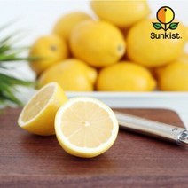 미국 썬키스트 레몬 25개 3kg 내외, 단품