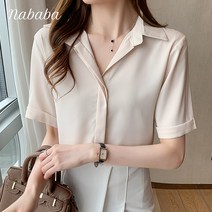 나바바 NB708 여성 올데이 심플 베이직 반팔 셔츠