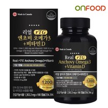 [온푸드] 리얼 알티지 rTG 엔초비 오메가3 + 비타민D 180캡슐 1병 6개월분, 온푸드 리얼 알티지 rTG 엔초비
