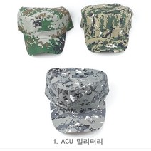 TACTICAL AIR SOFT 밀리터리 군인 모자 군모 3종 볼캡
