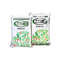 바우팜앤가든 한아름 원예용상토 무비상토 50L 화분 분갈이 흙 배양토 피트모스 펄라이트 코코피트 질석 다육이 텃밭 주말농장, 02. 무비상토(비료성분X) 50L