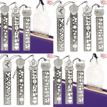책갈피 겸용 도형자 새장 제도용구 운형자 45도자 15센티자 탬플릿 직각삼각자 칼자 눈금없는자 1미터철자, 회전목마