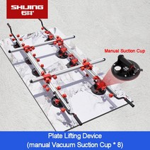 전기 진공 흡입 컵이 고부하 용량 리프터 도구 크고 무거운 석재 슬래브 및 타일 운반용, 3.3