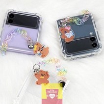 지플립4 투명케이스 스트랩 범퍼 키링 지플립3 지플립2 지플립1