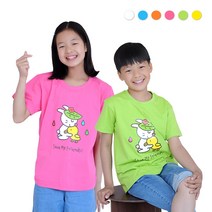 2022 교회티 Save my friends 세이브 아동 교회 단체티 주문 제작