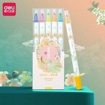 페브릭 물감 의류용 펜 deli color permanent acrylic paint marker pens set for fabric canvas art rock 금속 및 유리, 밝은 시리즈